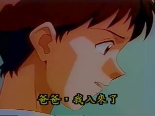 17 evangelion 傑出した ポルノ エロアニメ